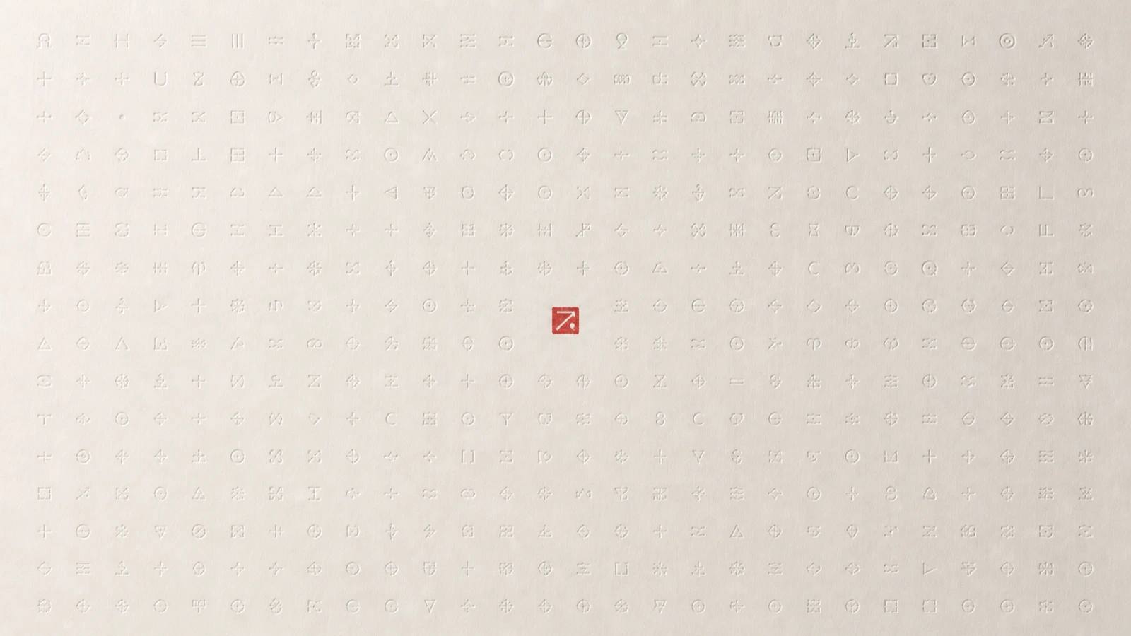 A field of embossed mathematical and unknown symbols on ivory paper, centred by a single small red seal representing human judgment.